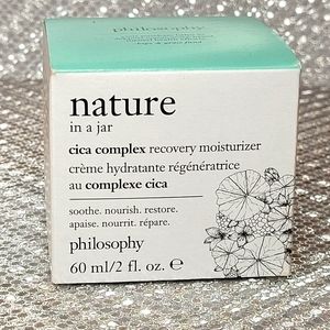 Philosophy nature in a jar Cica Complex Recovery Moisturizer FULL SIZE 2 oz